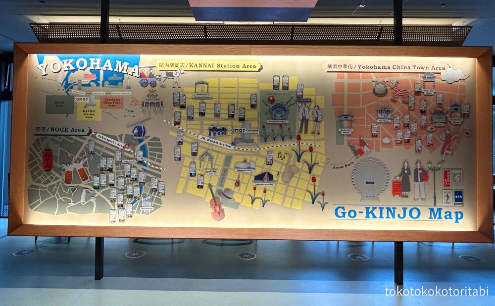 Go-KINJOマップ