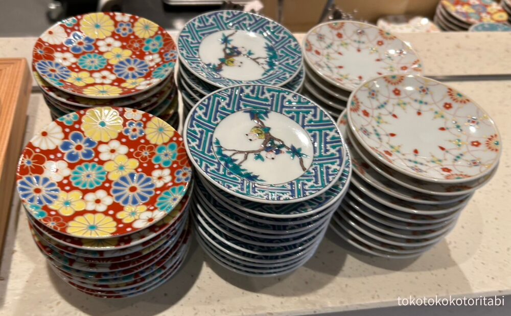 小皿