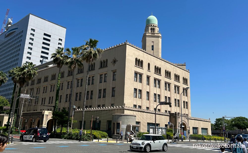 横浜税関本館