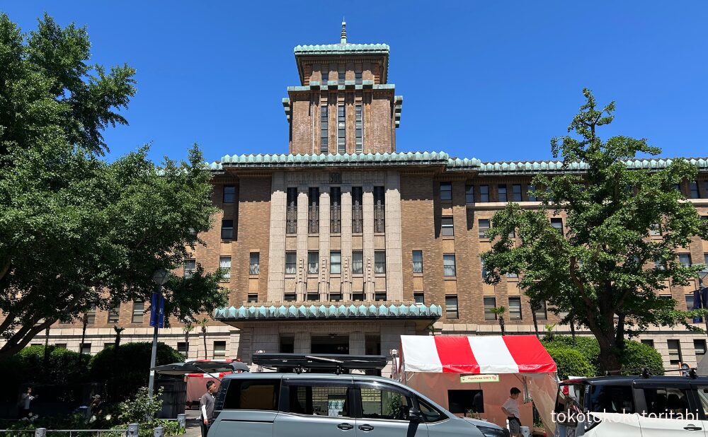 神奈川県庁本庁舎