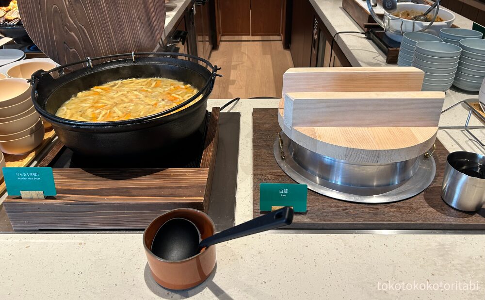 けんちん味噌汁/白飯