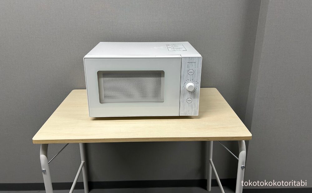 電子レンジ