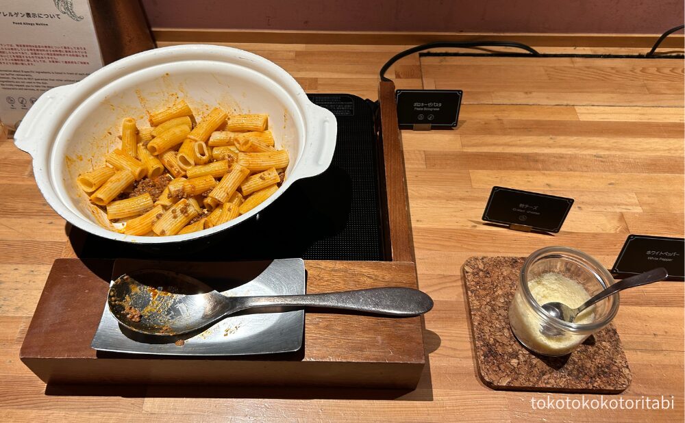 ボロネーゼパスタ