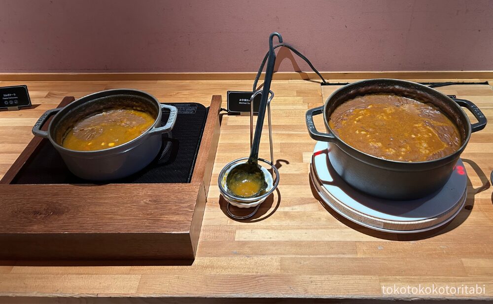 お子様カレー/ビーフカレー