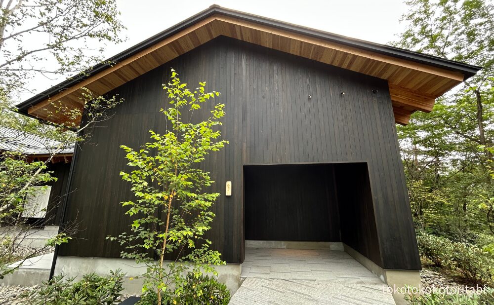 湯小屋