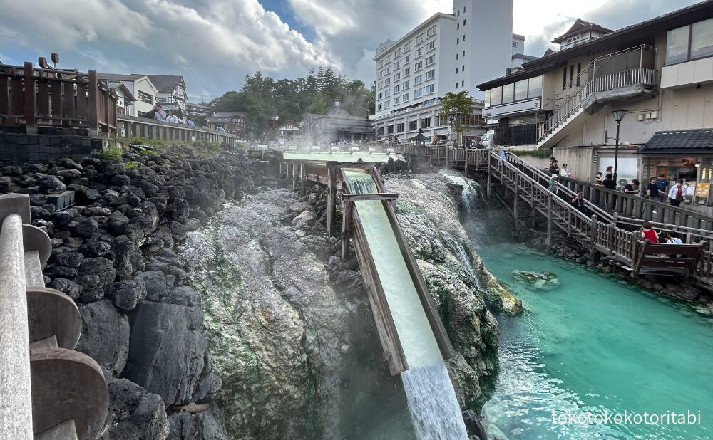 草津の湯畑