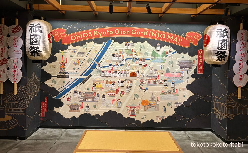 GoーKINJOマップ