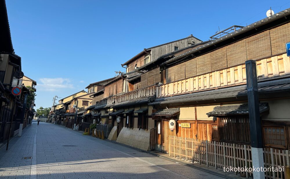 花見小路