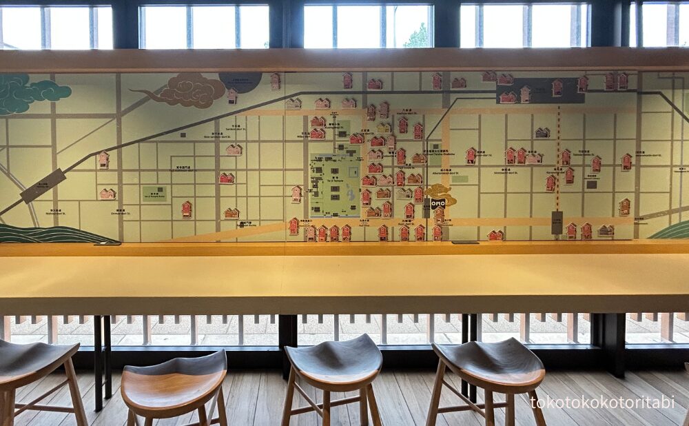 Go-KINJO MAP