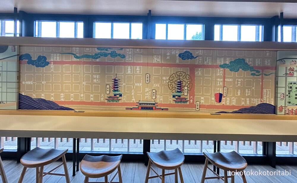 Go-KINJO MAP