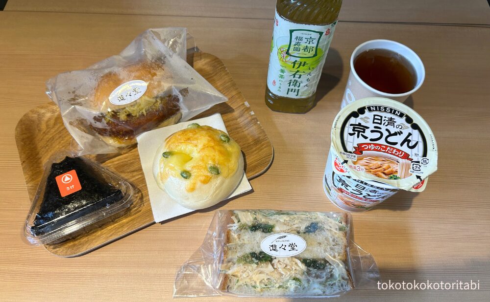 朝食