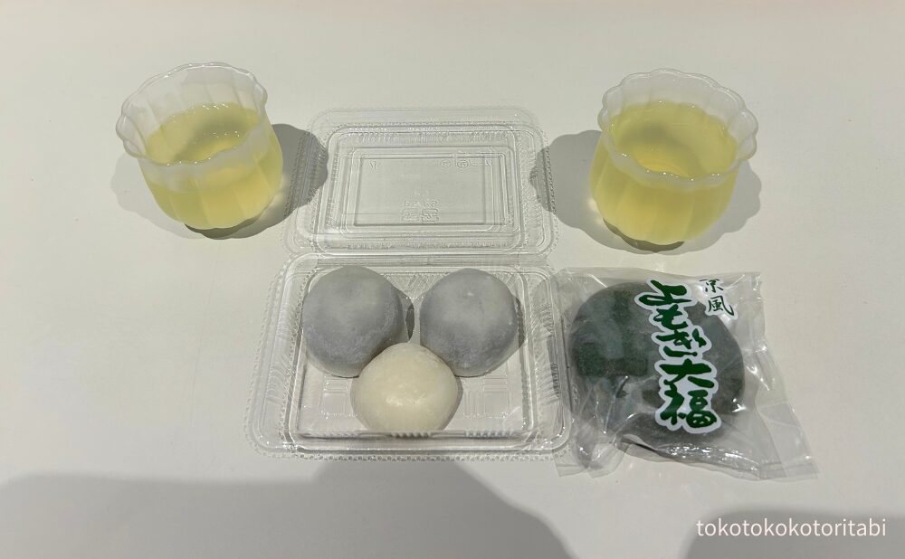 公法さんのお気に入り/東寺餅/白餅/よもぎ大福