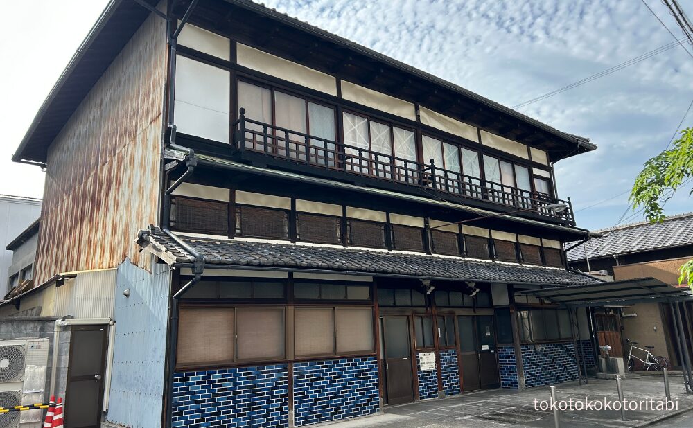日の出湯