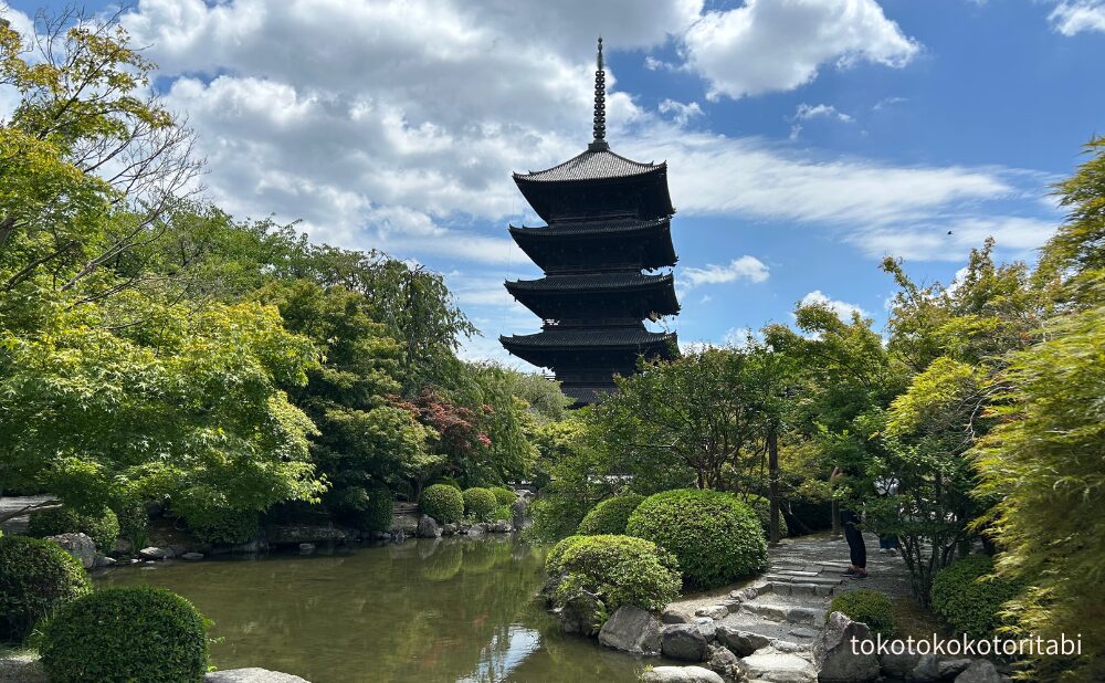 五重塔