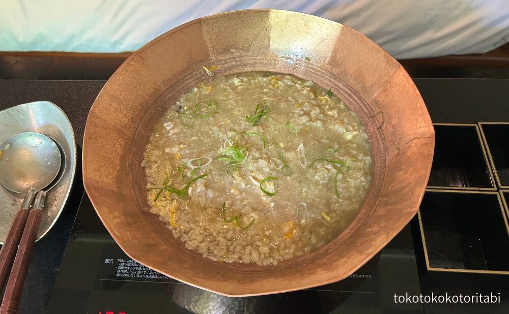 雑炊