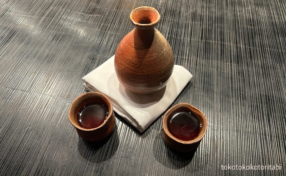 養月茶