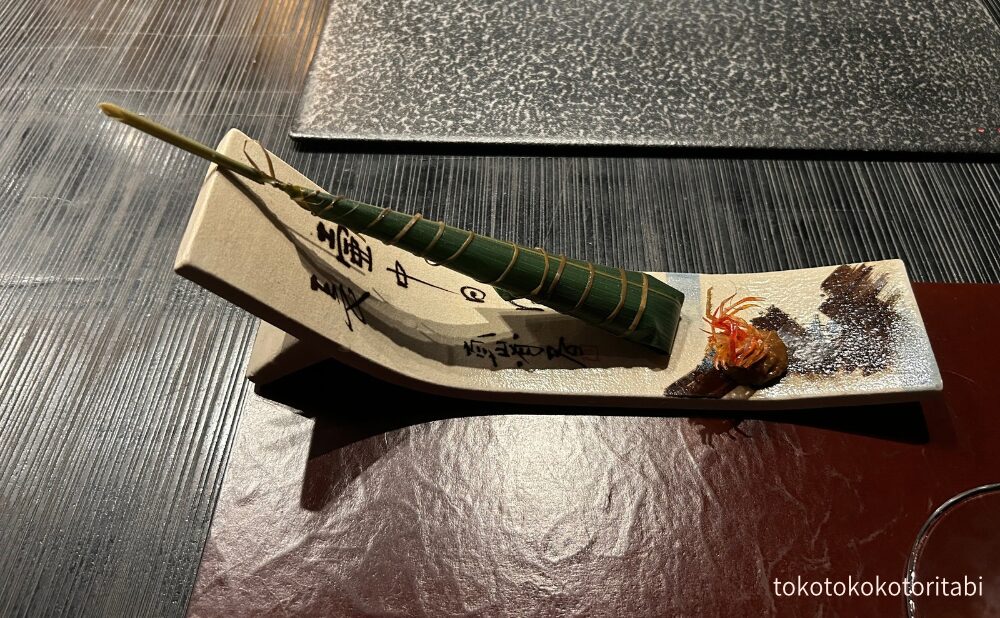 凌ぎ