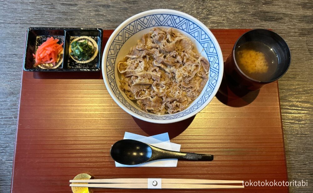 牛丼
