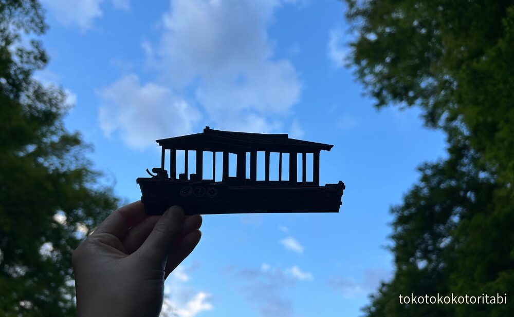 青空