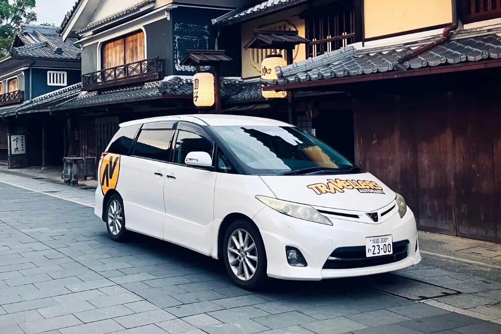 ステーションワゴン